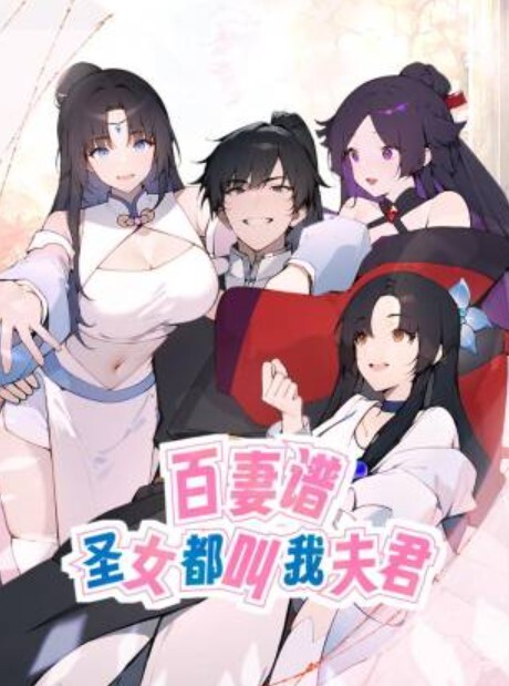 极品小穴被男子来填满抽插 - 免费国产海报