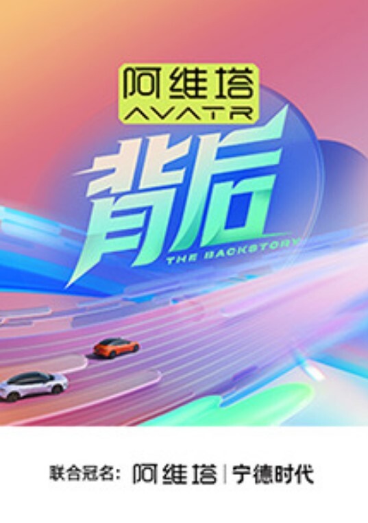 某地财政局科长赵林出轨副科长王梦娜聊天记录和床上视频被原配曝光只能说体制内真的太花了 - 免费国产海报
