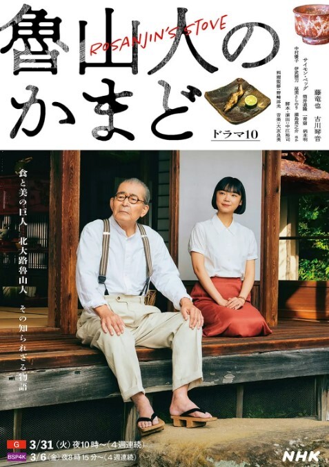 精选合集河南实验中学校服眼镜女柯晗星事件因跟男友监控下偷情被保安视频威胁开房数十次最后视频曝光 - 免费国产海报
