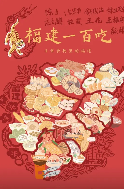 超有激情的小夫妻69口交大鸡巴舔逼边亲边草无套抽插浪叫呻吟样子好骚射她脸上吞精 - 免费国产海报