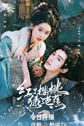 02年在职舞蹈老师，【大王的小娇妻】付费福利，优雅的小少妇，夜幕下在街头肆意裸漏，好美的画面 (2) - 免费国产海报
