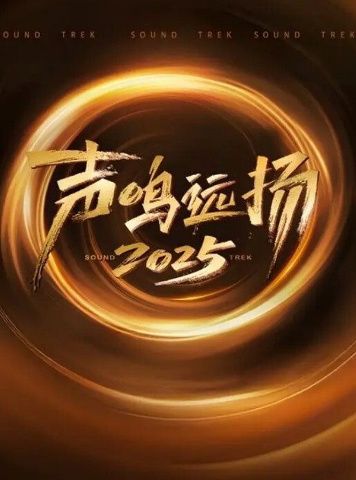 女秘书平面模特女神首秀前凸后翘网红脸眼神妩媚勾人精彩大秀香艳劲爆浪叫连连精彩无限 - 免费国产海报
