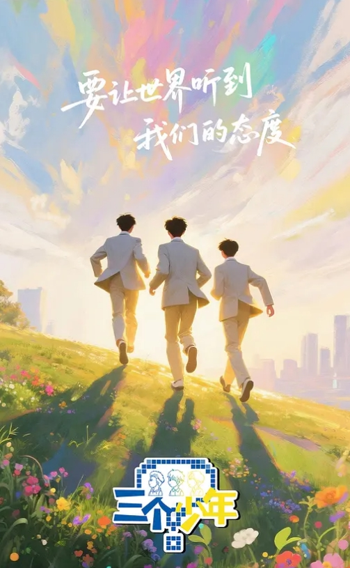 印尼来台湾留学的妹妹 浑圆的奶子+软嫩的鲍鱼 - 免费国产海报
