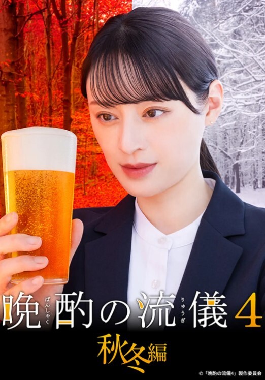【莎朗斯通】床戏集锦大合集 - 免费国产海报