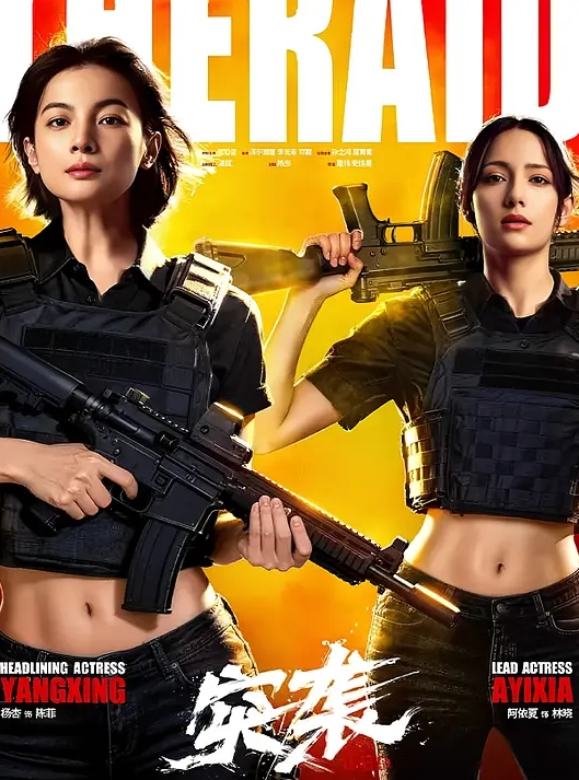 喵萝莉清纯的邻家妹子直播自慰甜美的样子诱惑的声音主要是很骚 - 免费国产海报