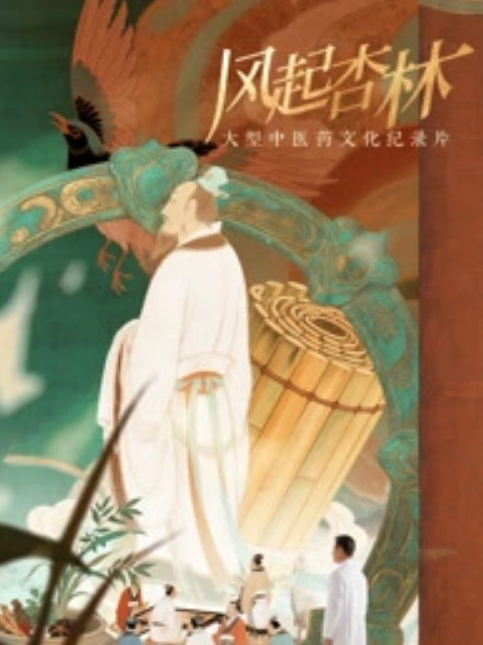 AV女优2024.11月精选-本片所有影片完整版本站都可以搜索观看 - 免费国产海报