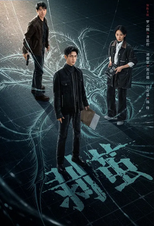 20209623419用户上传骚母狗要求强行调教 - 免费国产海报