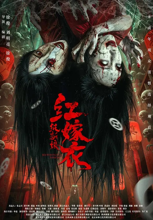 探花精选蓝色时尚低胸裙装小姐姐约到酒店白皙迷人肉体奶子鼓胀看的口干舌燥抱怀里猛力亲吻揉捏滑嫩美味啪啪猛操穴 - 免费国产海报