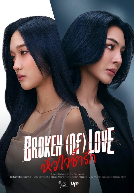 良家人妻第一视角感受别人的老婆极品少妇偷情挑逗完美露脸娇喘反差婊大量生活照 - 免费国产海报