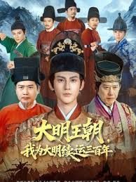 高颜值气质甜美女留学生与洋男友做爱自拍视频流出 被无套输出内射 彻底得到满足 - 免费国产海报