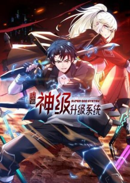 国产老片強推精品顏值不錯的大學情侶在簡易公寓的性愛 - 免费国产海报