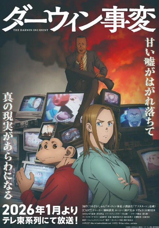 探花精选白晢妹子为了买新包包下海啪啪态度不好给小哥往死里操 - 免费国产海报