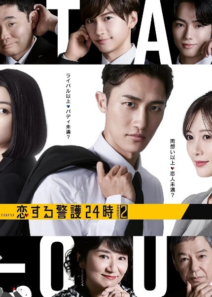 【乐奈子】RAS0326 逆调教主人NTR 螯虾的性爱复仇 - 免费国产海报