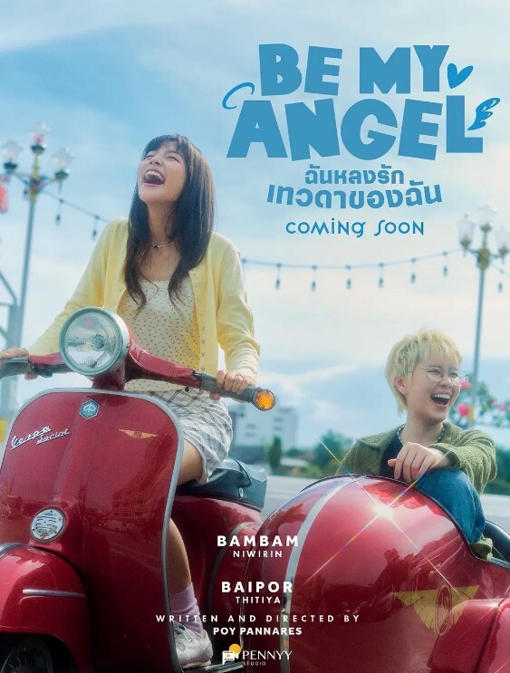 偷情曝光马自达担任销售的已婚正妹和前男友偷情被现任一怒之下曝光 - 免费国产海报