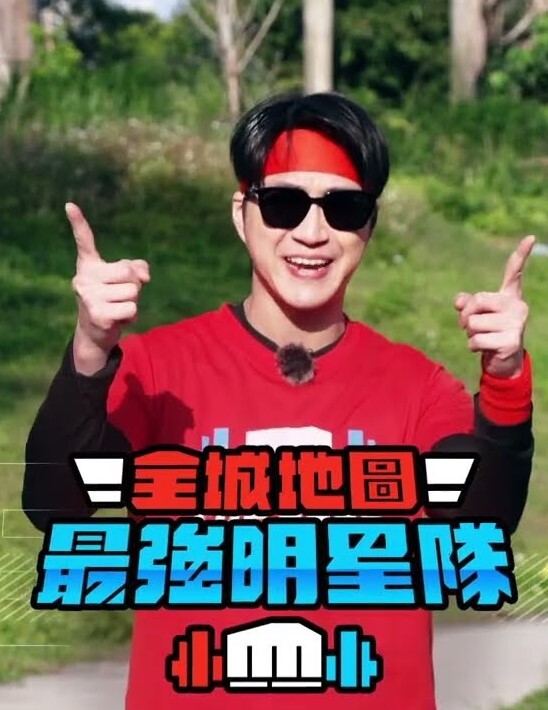 逆袭之荡妇的美臀的诱惑 - 免费国产海报