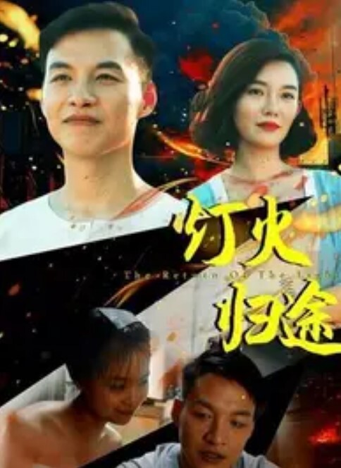科里蔡斯（CoryChase）免费使用继母放弃她的屁股和阴户搬进来【CoryChase】 - 免费国产海报