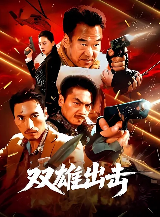内射淫荡少妇_巨乳挑逗大肉棒内射中出 - 免费国产海报