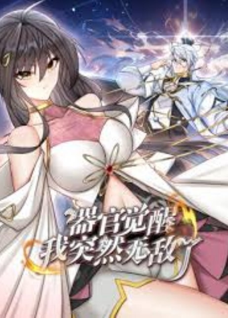 美女国外留学生活写照 - 免费国产海报