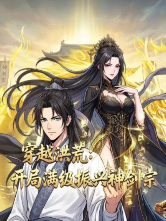 偷窥新料五一假期洗浴中心怼脸拍第一视角欣赏青春靓妹带娃宝妈巨乳熟女目不暇接 - 免费国产海报