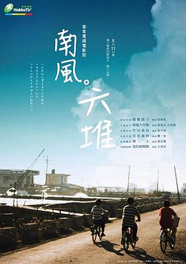 美欧性网视频 - 免费国产海报
