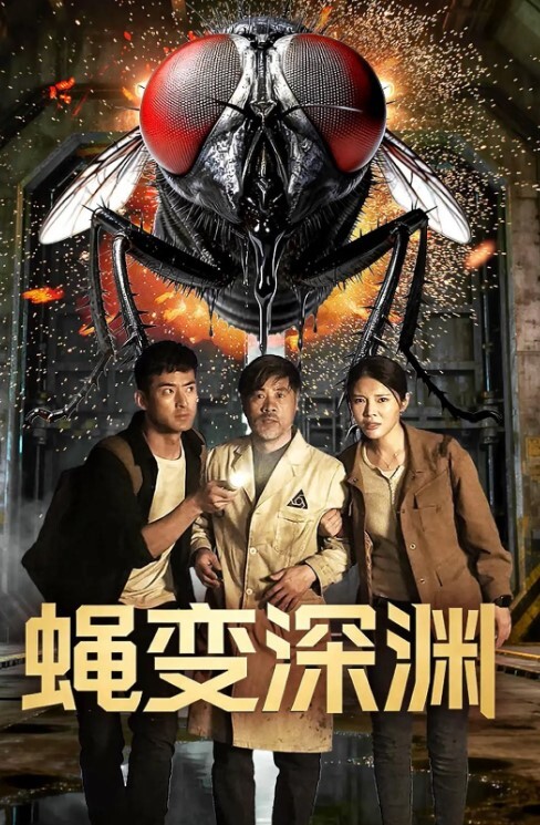 酒窝绝美小姐姐放开尺度自慰大秀 - 免费国产海报