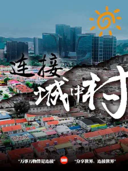 宝马销售李思彤为拿提成与土豪啪啪视频流出 - 免费国产海报