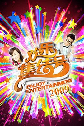 微电影做爱 - 免费国产海报
