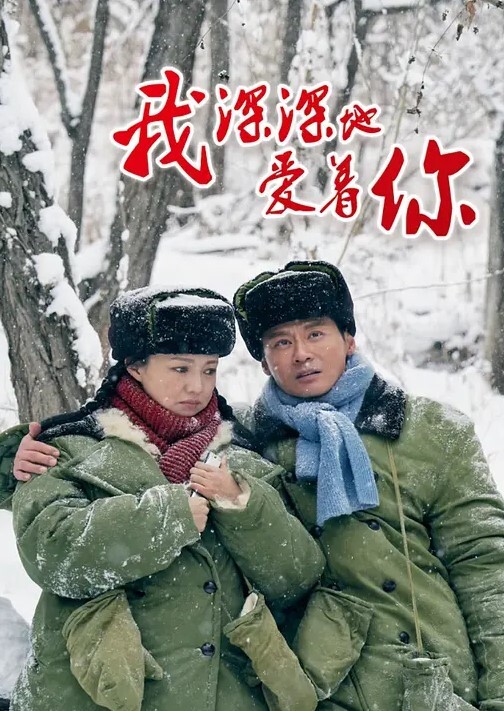 公鸡俱乐部顶级大神加藤鹰莅临指导金手指操作名优应战爽翻了 - 免费国产海报
