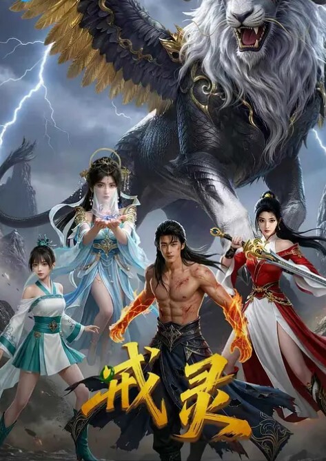 女医师也疯狂药店女店员上班时间直播自慰一边卖药一边发骚真是会玩 - 免费国产海报