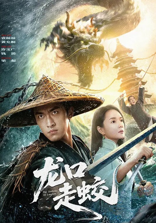 换妻探花情色小游戏中逐渐裸体相见扑克牌输了给对方插良家交换火爆异常对白精彩刺激 - 免费国产海报