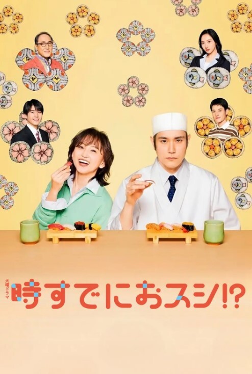 在更衣室啪啪啦的! - 免费国产海报