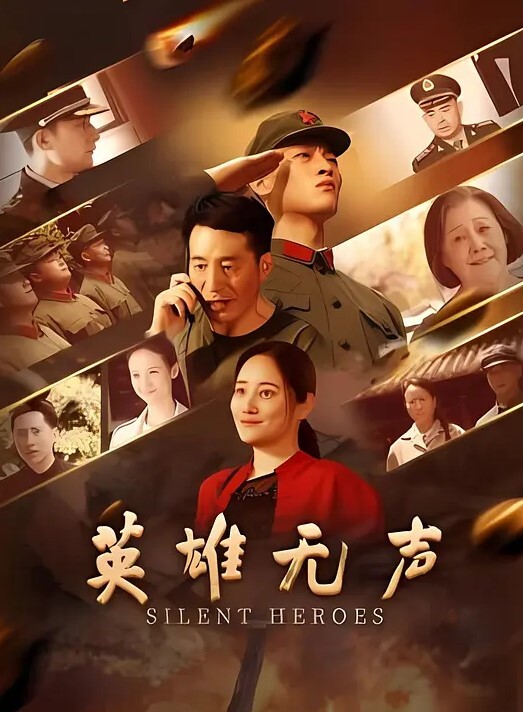 高校性爱_河南大神刚交的校花女友在教室肏穴_课桌上后入窄穴滚烫蜜道令人疯狂_白浆溢出极度兴奋狂射1 - 免费国产海报