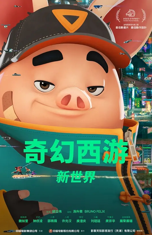 被调教的人母 本庄优花 BRK-002-C - 免费国产海报