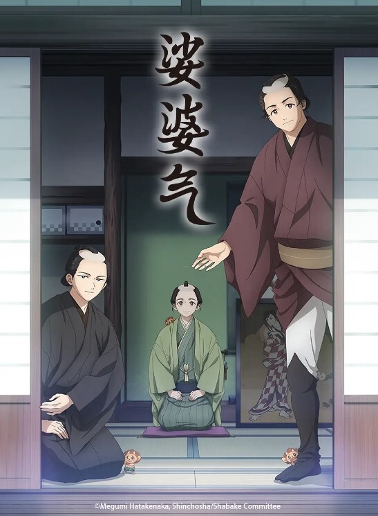【原创公司熟女领导】醉酒贺阿姨真骚，公司聚餐后喝多了很敏感，一直喷水 - 免费国产海报