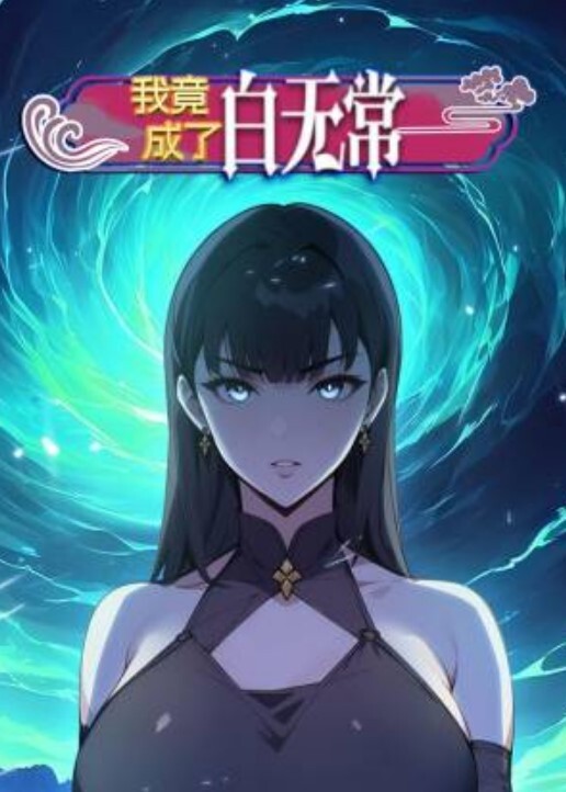 快手擦边小网红【不甜】订制福利泄密，大一反差婊为挣钱简直毫无下限！ - 免费国产海报
