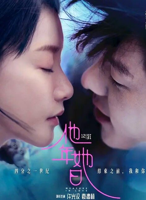 高端外围36D大奶骚女带回酒店操逼乳推翘起屁股舔屌新视角后入抽插中场休息搞了两炮 - 免费国产海报