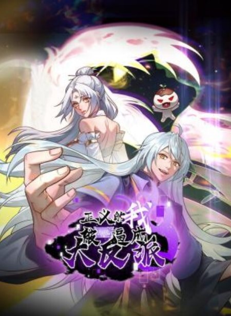 情侣私拍高顏值大學女友露臉性愛自拍激情啪啪高潮不断. - 免费国产海报