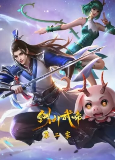 水宜方SPA按摩养生会所里的黑丝小少妇让大哥在床上按摩撩骚揉奶玩逼大鸡巴插入多体位蹂躏爆草干瘫床上 - 免费国产海报