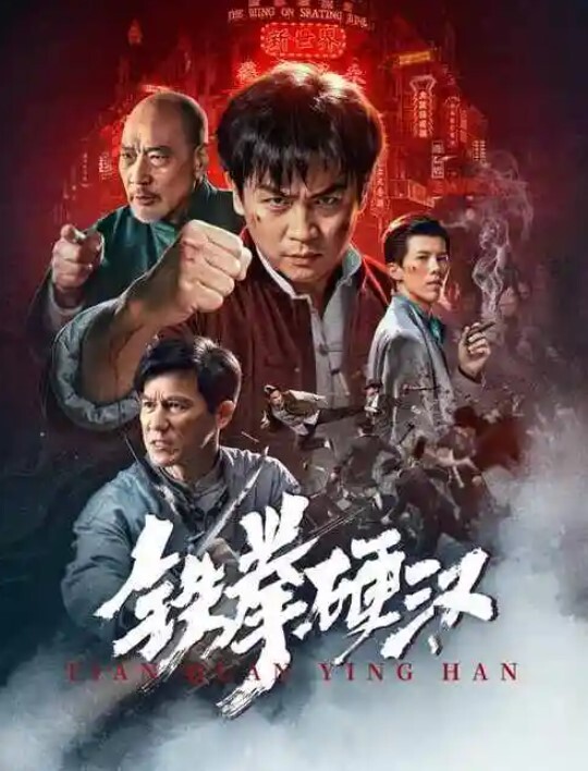 新人学生妹19岁小嫩妹 - 免费国产海报