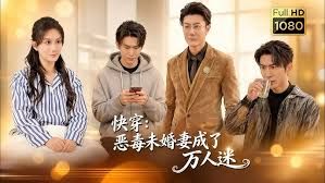 AI换脸鞠婧祎与清纯邻家小妹的性爱体验 - 免费国产海报