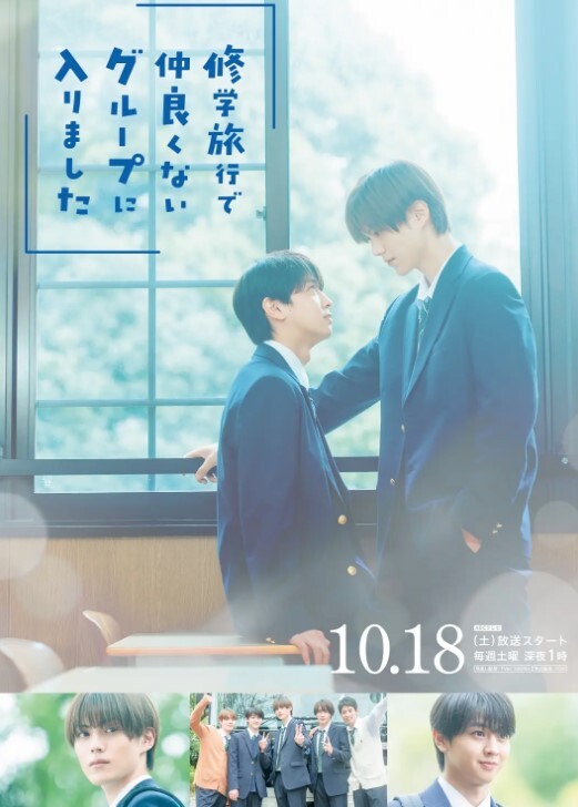眼镜败类探花3P盛宴19岁学生妹 - 免费国产海报