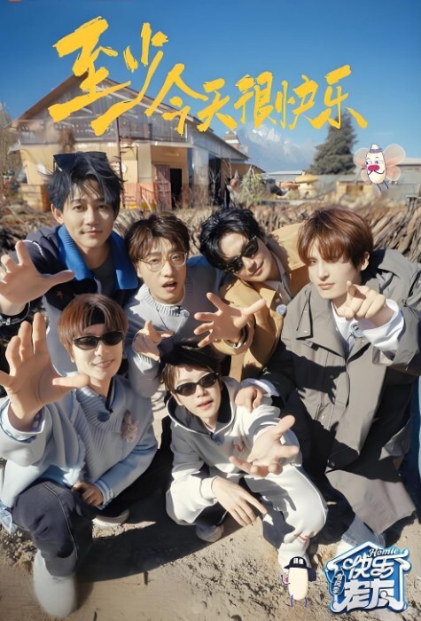 广东6P换妻聚会露脸无码多人无套乱交眼镜妹最骚但是大家都喜欢操身材颜值最好的黑衣妹子吃大亏了 - 免费国产海报
