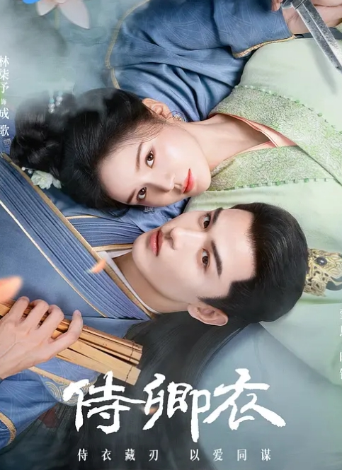 AI换脸刘涛大汗淋漓的快乐做爱1 - 免费国产海报
