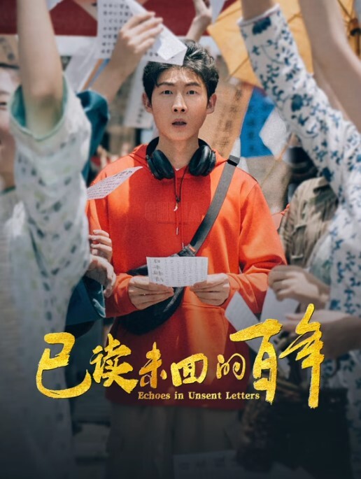 小情侣弟弟偷偷在家交配大肉棒小受自己坐上去坐奸小攻干的超爽 - 免费国产海报