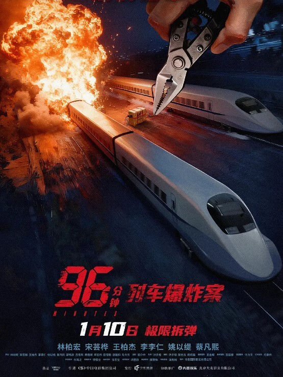 美酱趁姐姐出差清纯小姨子偷上姐夫的床 - 免费国产海报