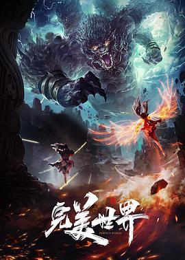 Vamonly在医院-视频 - 免费国产海报