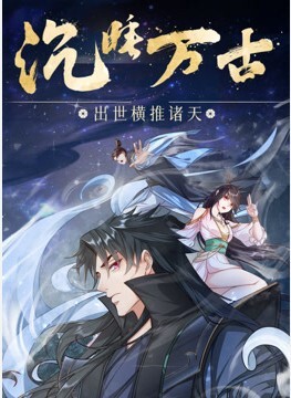 清纯蓝衣稀毛嫩妹 - 免费国产海报