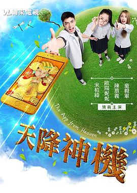 非洲性视频免费 - 免费国产海报