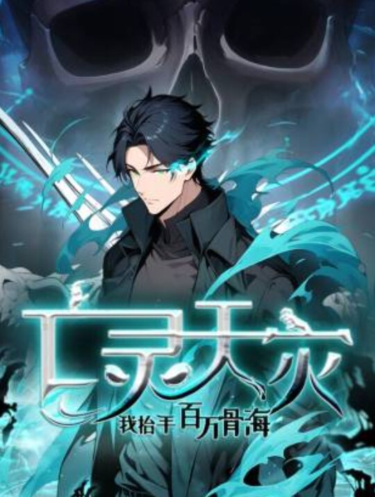 作弊GFAubrey屁股性交和中出【ExCoGi】 - 免费国产海报