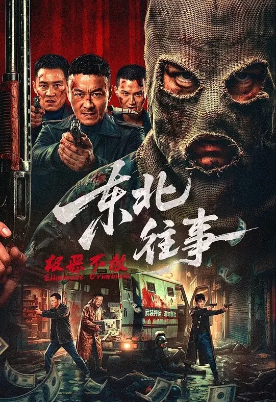用扩阴器给你们看逼萝莉母狗 - 免费国产海报